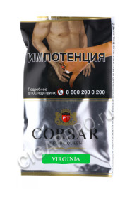 сигаретный табак corsar virginia