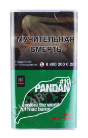сигаретный табак mac baren pandan choice