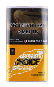 сигаретный табак mac baren aromatic choice