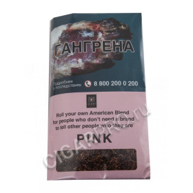 сигаретный табак mac baren for people pink купить
