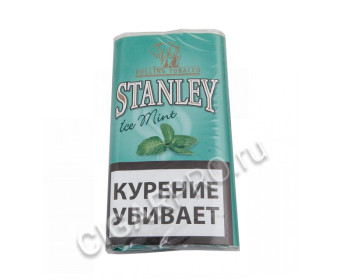 табак для самокруток stanley ice mint