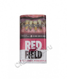 сигаретный табак redfield raspberry pineapple