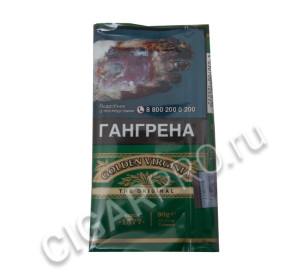 табак для самокруток golden virginia original