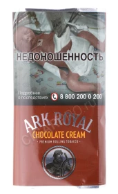 Сигаретный табак Ark Royal Chocolate Cream 40 гр