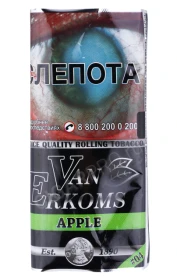 Сигаретный табак Van Erkoms Apple