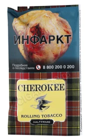 Сигаретный табак Cherokee Halfzware