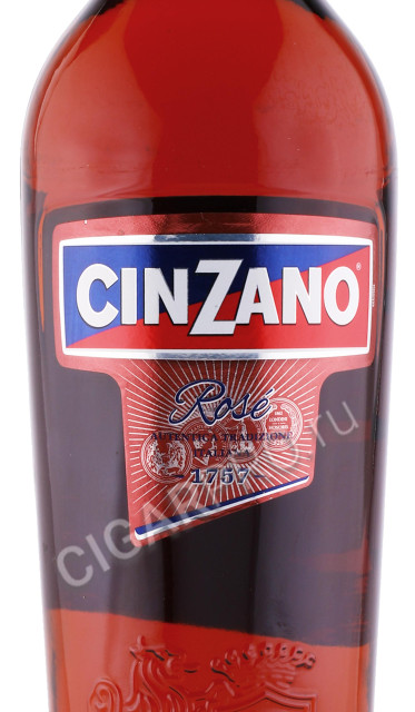 этикетка вермут cinzano rose 1л