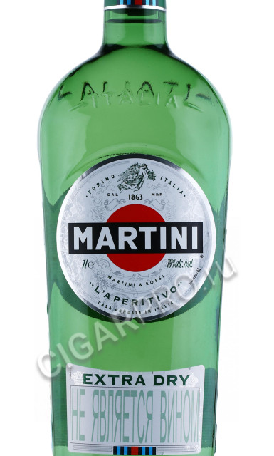 этикетка вермут martini extra dry 1л