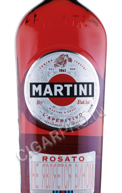 этикетка вермут martini rosato 1л