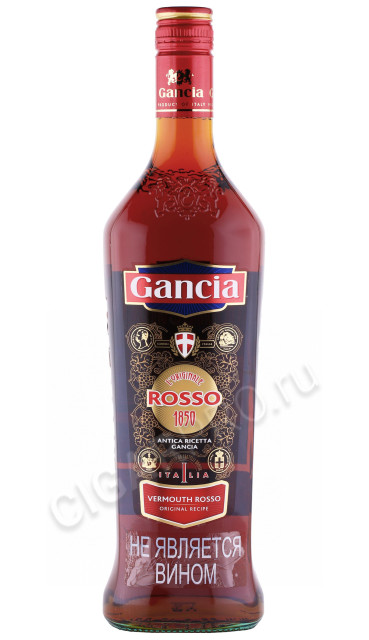 вермут gancia rosso 1л