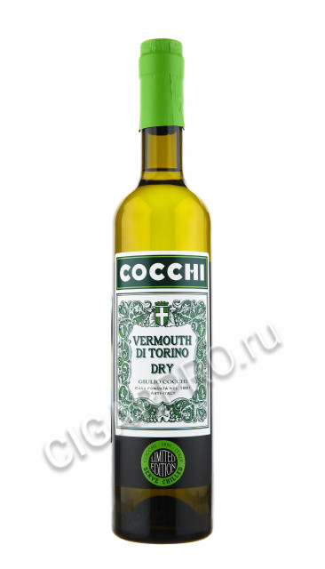 cocchi vermouth di torino dry 0.5 l