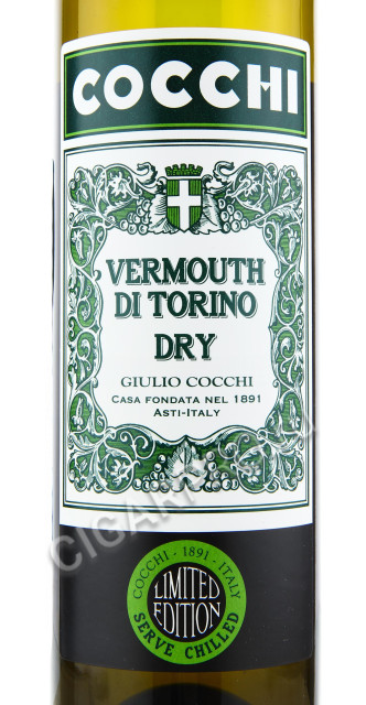 этикетка cocchi vermouth di torino dry 0.5 l