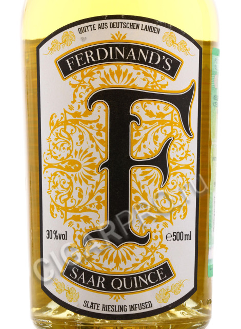 этикетка ferdinands saar quince