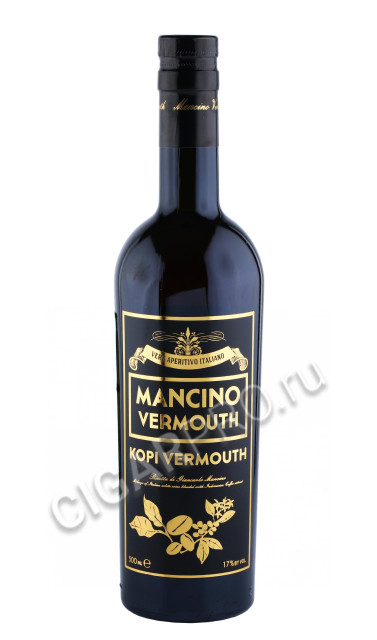 вермут mancino vermouth chinato 0.5л