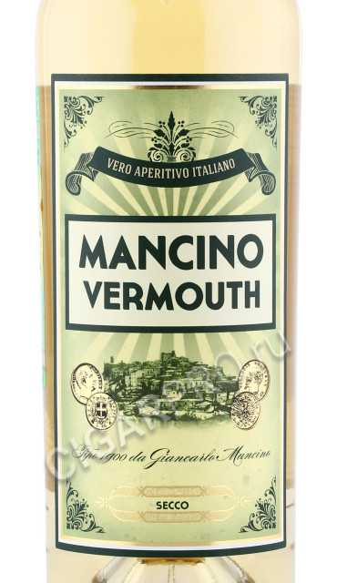 этикетка вермут vermouth mancino secco 0.75л