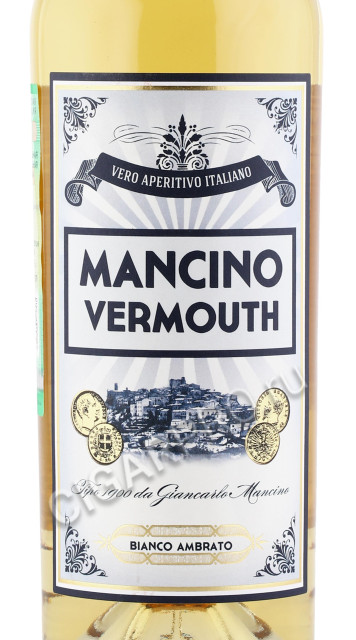 этикетка вермут mancino bianco ambrato 0.75л