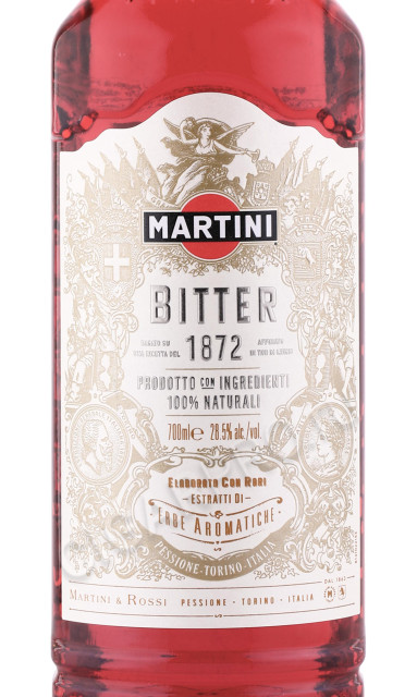 этикетка мартини riserva speciale bitter 0.7л