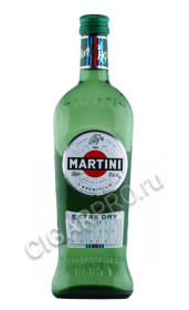 вермут martini extra dry 0.5л