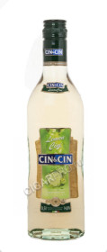 cin&cin lemon cini купить вермут чин & чин лимончин цена