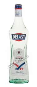 delasy vermouth bianco купить вермут деласи белый цена