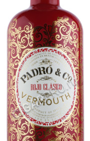 этикетка вермут vermouth padro & сo 0.75л