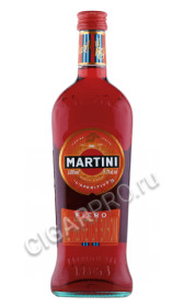 вермут martini fiero 0.5л