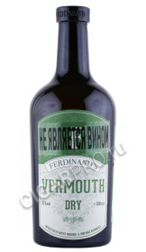 вермут ferdinands vermouth dry 0.5л