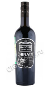 вермут mancino vermouth chinato 0.5л