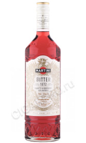мартини riserva speciale bitter 0.7л