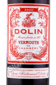 этикетка вермут dolin rouge vermouth de chambery 0.75л