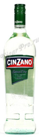 вермут cinzano extra dry