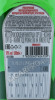 контрэтикетка вермут martini extra dry 0.5л