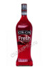 cin&cin fresh pomegranate купить вермут чин & чин фреш гранат цена
