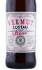 этикетка вермут lustau rose 0.75л