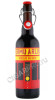 вермут vermouth arlini 0.75л