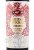 этикетка вермут martini riserva speciale rubino 0.75л