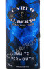 этикетка вермут carlo alberto vermouth white 1л