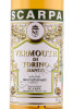 этикетка вермут vermouth di torino scarpa 0.75л