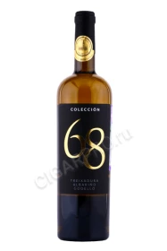 Вино Колексьон 68 0.75л