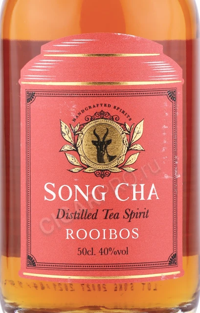 Этикетка Напиток спиртной Сонг Ча Ройбуш 0.5л
