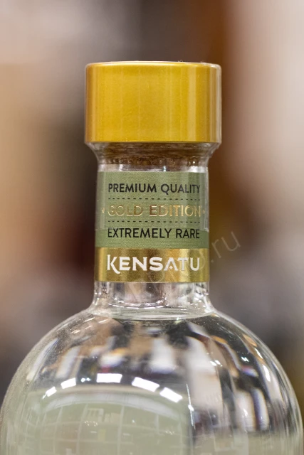 Kensatu плодовая Кенсату Персиковая 0.5л