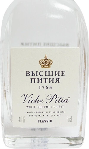 Этикетка Viche Pitia напиток дистиллированный Высшие Пития Классическая 0.05l