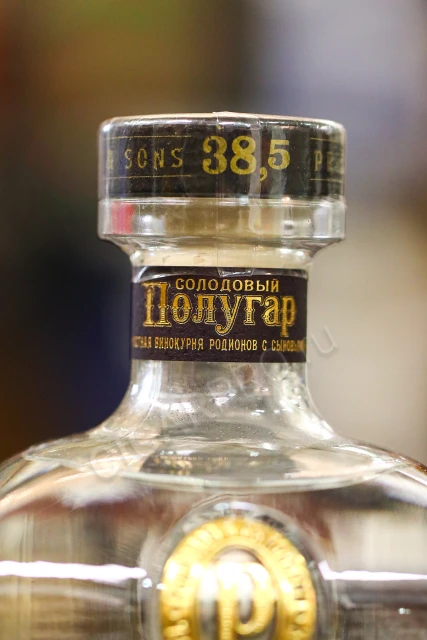 Пробка водки Полугар Солодовый 0.75л