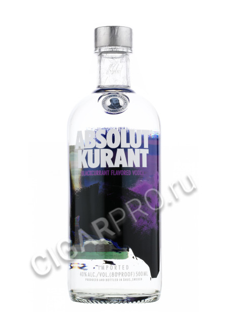 водка absolut kurant 0.5 l купить абсолют курант 0.5 л цена черная смородина