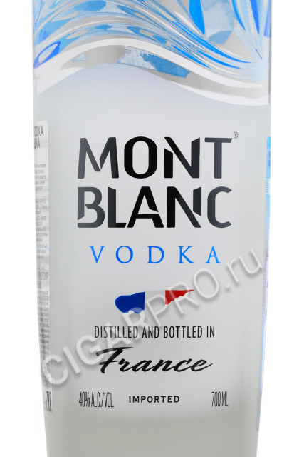 этикетка mont blanc 0.7л