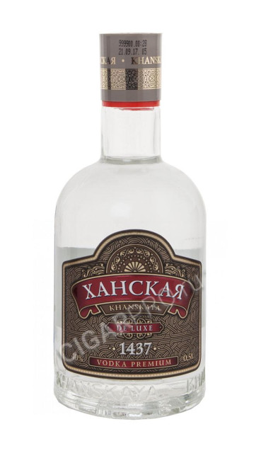 водка ханская 0.5l купить водка ханская 0.5l