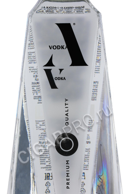 этикетка vodka a 1л