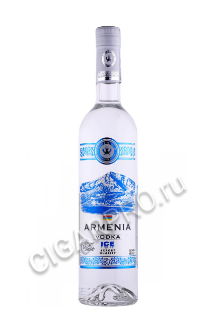 водка армения айс 0.5л