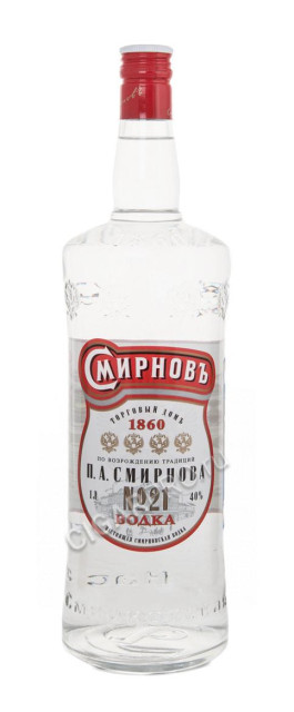 smirnoff №21 купить водка смирновъ 21 1 л цена