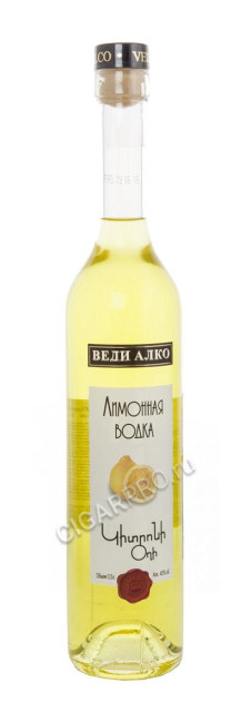 водка купить веди алко лимонная цена